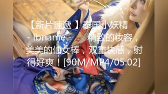 HEYZO 1560 潜入！女性専用マッサージ – 白石麗奈