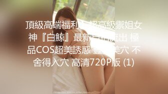 CJOD-157 時間無制限！発射無制限！M男専用超高級中出し淫語ソープ 相沢夏帆