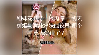 XKVP104 星空无限传媒 饥渴女流氓秘书 威胁老板求操 橙子