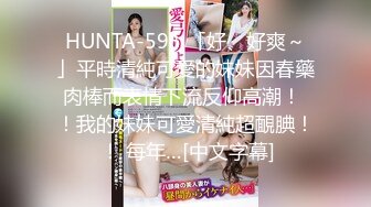 【新速片遞】夫妻交换 啊啊 给我给我 真会玩 先女女互插 再振动棒伺候喷潮 马上鸡吧插入 立马高潮 骚叫不停 [511MB/MP4/16:03]