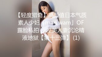 90后姑娘的口活儿