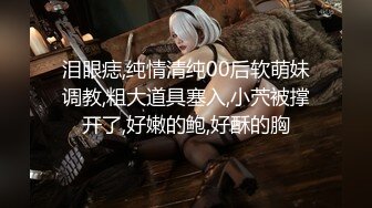 [MP4/ 962M] 颜值苗条小姐姐！和女同闺蜜双女秀！69骑脸互舔骚逼，单腿黑丝美腿，跳蛋震穴，穿戴假屌操逼