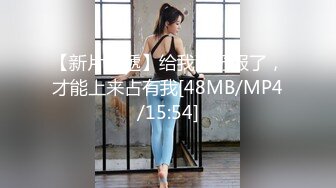 成为邻居情妇的人妻 25