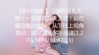 [MP4/ 1.24G] 两个00后嫩妹妹！新人下海4P激情！大肚子胖哥吸吮小屌，一人一个操逼，正入一顿猛操