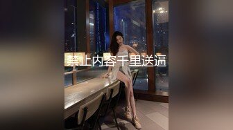 雪乳人妻爱不释手