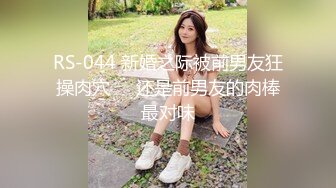 〖反差骚婊✨震撼福利〗窗边沙发上疯狂后入黑丝情趣内衣尤物让窗外的人都到，可爱美女对着窗户被后入 小骚逼给老公戴绿帽 (2)