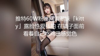 [MP4/58.5G]&nbsp;&nbsp;广东❤️人妻❤️欲女Carla-grace 59部高清合集