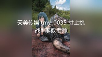 abp-284(abp00284)[prestige]長谷川留衣來伺候您超最新有特別服務的美體沙龍長谷川るい_001^wm