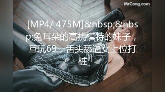 【女子SPA】真实偷拍良家少妇特享4天5场，极品美妇私密保养，手法娴熟，粉穴水汪汪，不需要老公也满足 (1)