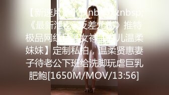 ED Mosaic  老公欠债被高利贷挟持2000元出卖老婆被群P黑丝巨乳Pony想被尿在奶上