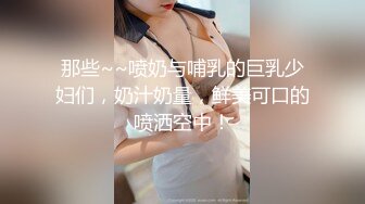 [MP4/167MB]海角社区大神探花老王酒店约炮极品黑丝制服外围女打桩后入爽歪歪