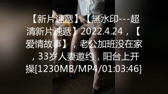 《女神嫩妹足交控必备》最新666元电报群福利~珠海美腿玉足小姐姐推特网红LISA私拍完~龟责榨精裸足丝袜推油精射 (3)