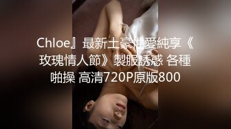 [MP4/862MB]2024-3-14酒店绿叶房高清偷拍 可爱脸眼镜妹被刚拔完火罐不久的男友疏松筋骨 泄火