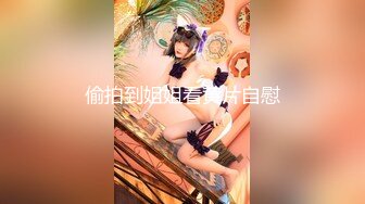 【新片速遞】&nbsp;&nbsp;麻豆传媒 MXB-0001《反差婊八重神子》原神淫荡幻想[986M/MP4/41:49]