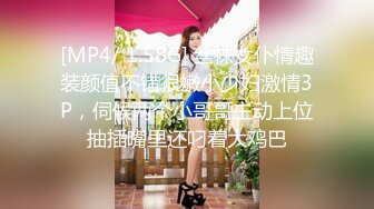 2024年7月，台湾网黄【小啾老師】BBW类型大奶子女菩萨，一边搞黄色一边捐款，座右铭是将情欲化为善行 (2)