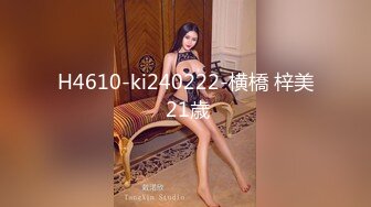 91制片厂 KCM110 人妻的诱惑与老婆闺蜜咸湿偷情《斑比》