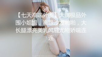 【AI换脸视频】杨超越 妖娆多姿 无码