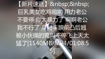 [MP4]STP26535 长发苗条女友被暴力打桩超级刺激，先洗澡再到床上超多姿势做爱，叫声销魂 VIP0600