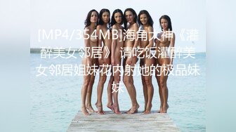 IDG5387 丹丹 上门女的职业精神 老子操完儿子约 爱豆传媒