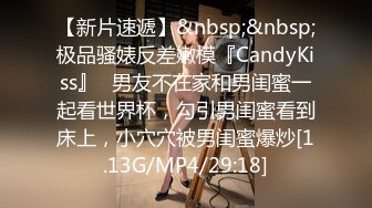 《最新震撼稀缺流出》青春无敌?举牌圈?抖音高颜巨乳写字女神Last反差定制，揉奶紫薇毫无保留，穿衣与不穿衣的区别