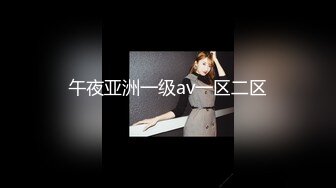 【国产AV首发星耀】麻豆传媒女神乱爱系列MSD-133《狠操长腿肥臀警花》地下正义的逆袭 女神 微微