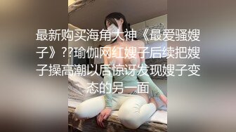 [MP4]花臂纹身超棒身材女神，扭动细腰慢慢脱掉，圆润白皙美乳，抖动奶子直晃动，掰开紧致小穴特写，娇喘呻吟更是诱人