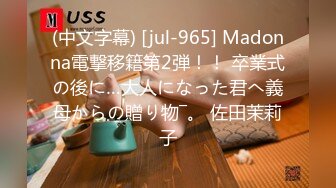 2024年5月重磅核弹，顶级模特黄X【缇娜】内部资料 口 啪啪 足超顶484P 11V，尺度超大超高价