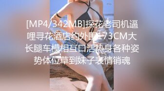 老婆给两个单男口