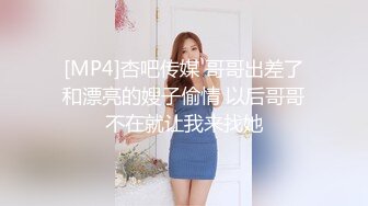 小老弟寻欢约了个白衣牛仔裤妹子酒店啪啪，舌吻摸逼调情口交上位大力猛操