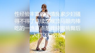 女神级气质性感的大美女正睡觉呗下班回来的男友拔掉裤子就开操，尤其是骑在大白屁股上干，叫的真厉害.太诱人了.