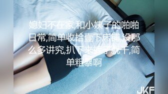 【OnlyFans】小胡渣大屌男友，颜值在线的肉感体态女友[yamthacha]福利合集，蜜桃臀粉穴后入，居家自拍 38