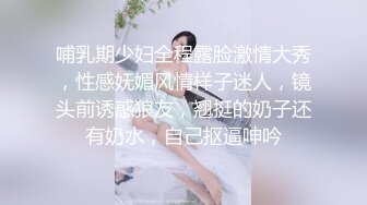 粉嫩无毛的一线鲍美女男友边操边国产自拍留念