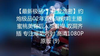 [MP4/ 1.17G] 高颜大奶美女 我来完大姨妈下面特别紧你又大下面脱皮了怕你了