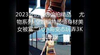 黑白配  5.10媚黑日常群交实记 190长腿白皙女神被轮番爆肏 大黑屌无情爆击升天