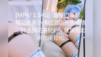 女友全力展现巨乳的娇作大姊