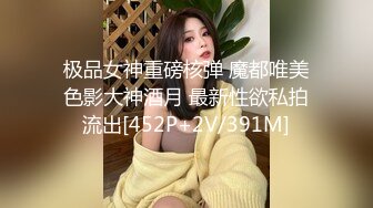 【经典电信大楼蹲厕正面全套】这期不少美女，尿尿声音好听极了（原档1080P第三期) (1)