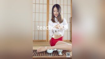 teacher549