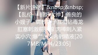 《重磅泄密》众狼求购Onlyfans豪奶大阴蒂撸铁健身女神bundang收费不雅自拍视图户外啪啪狂玩阴蒂&lt;一&gt;