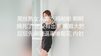 [MP4]【笑起来超甜刚下海外围美妞】舌吻调情两人多很享受&nbsp;&nbsp;灵活小舌头各种舔&nbsp;&nbsp;69姿势掰穴&nbsp;&nbsp;骑上来大屌插入 特写深插美臀