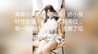 MTVQ14.麻豆春游记.一撸向西EP2.AV篇.实境高潮满点.性爱狂欢自拍.麻豆传媒映画