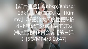 [MP4/758M]7/31最新 眼大B美颜值也挺不错的哦等哥哥来操BBVIP1196