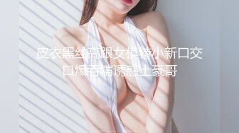 【AI换脸视频】A pink组合成员  吴夏荣[Oh Ha Young]与猛男的火热激情