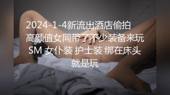 【小熏很粉】我就喜欢看18岁学生妹，实在是粉粉粉，推荐，少女气息扑面而来 (3)