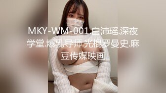 [MP4/1.11G]&nbsp;&nbsp;搞沐足按摩女 光头眼镜佬摸摸搞搞女技师 伸进内裤摸穴 后入摩擦屁股 最后打飞机撸射