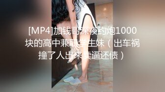 油桃 新主播 短发白嫩气质美女 全裸发骚 特写BB 真白