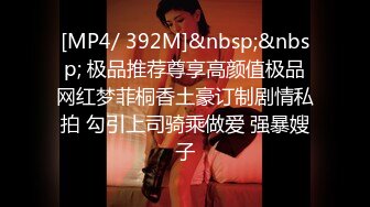 [MP4/417M]4/10最新 风韵十足半老徐娘丰满吊钟奶子美少妇一个人在家自慰VIP1196