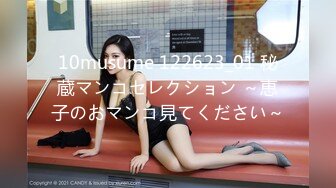 [2DF2]情景剧粉丝家一日女仆初体验性感肥臀美女全方位照顾宅男生活生理 [MP4/109MB][BT种子]