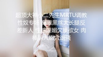 [MP4]先调调情再操，舌吻隔着衣服揉奶子，吸吮舔屌骑上来抽插，扶着屁股后入爆操小骚逼