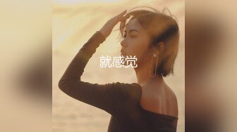 七彩主播~心门全开，只要高兴，无所谓怎么玩都可以，中指加双X道具狂撸诱惑  ，感觉要来了，高潮来了，宝贝快点，用力操！！