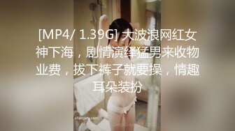 顶级身材女神！OF钢管女王【myasiantoy】私拍，露出啪啪内射白虎嫩穴，日常裸身展示傲人的身材 (14)